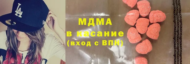 где можно купить   Белоозёрский  MDMA VHQ 